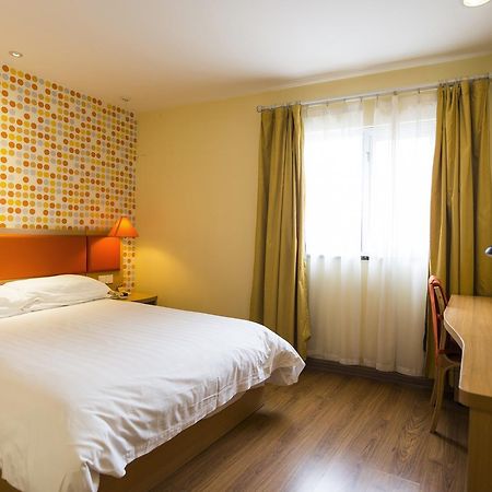 Home Inn Shanghai Century Park Exterior photo