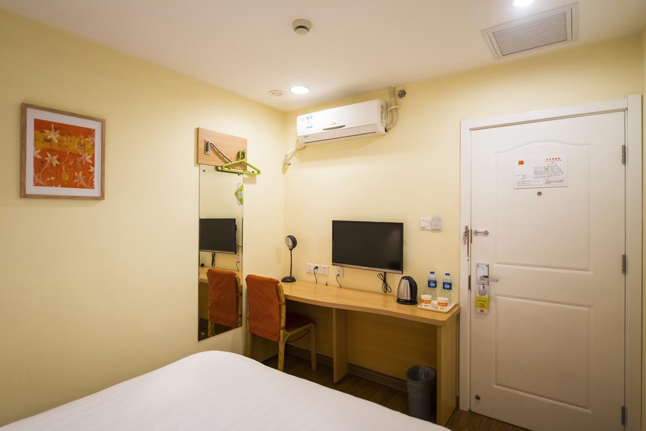 Home Inn Shanghai Century Park Exterior photo