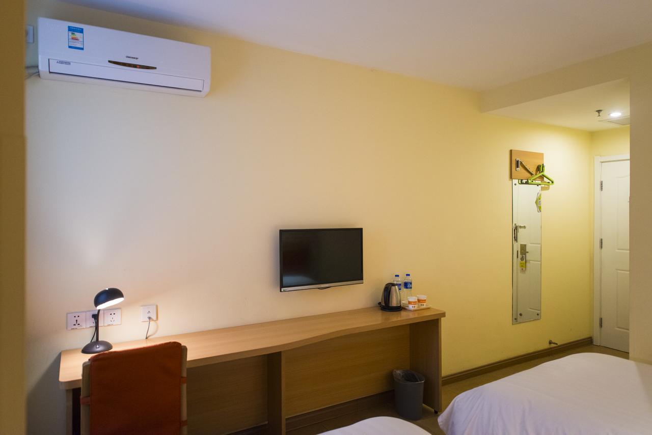 Home Inn Shanghai Century Park Exterior photo